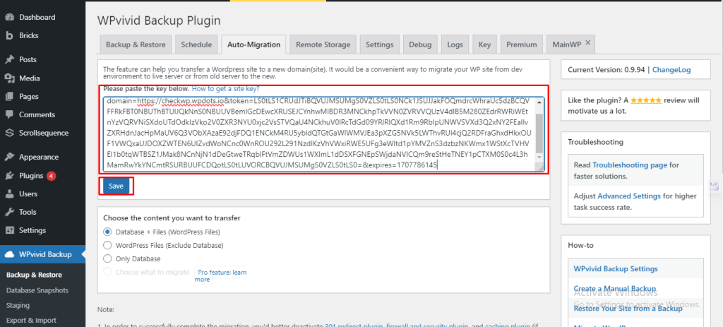 04.Paste your key into the box and click Save.