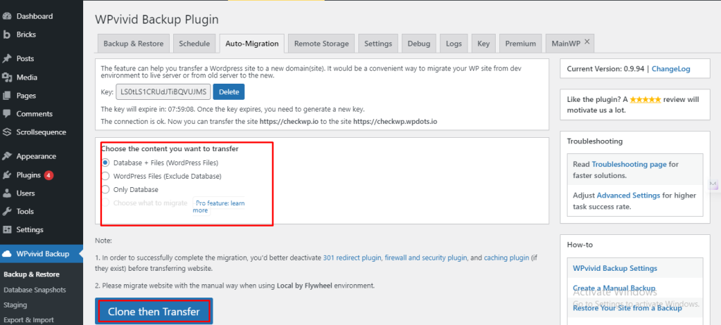05.Start Your Migration